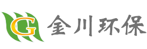 廣州金川環(huán)保設(shè)備有限公司